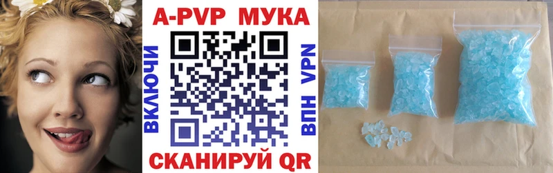 кракен вход  Саянск  Alfa_PVP Crystall 
