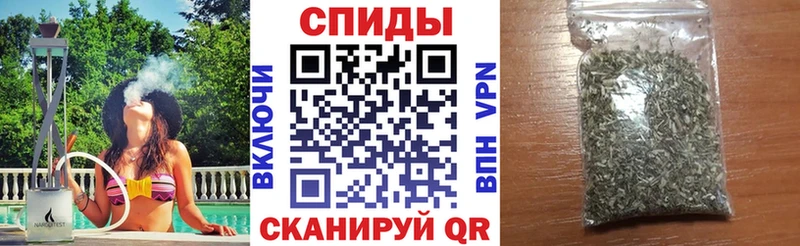 наркота  Саянск  БУТИРАТ вода 