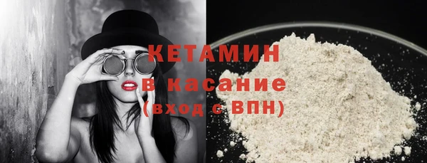 марки nbome Зерноград
