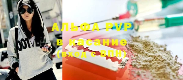 хмурый Зеленодольск