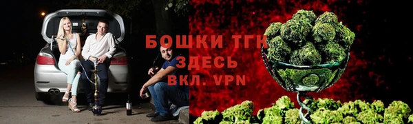 метадон Зеленокумск