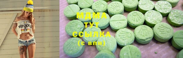 хмурый Зеленодольск