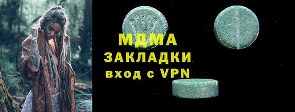 хмурый Зеленодольск