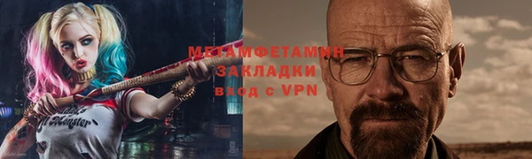 хмурый Зеленодольск