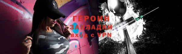 хмурый Зеленодольск