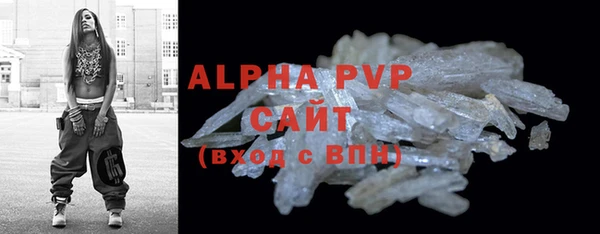 хмурый Зеленодольск