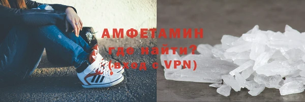 хмурый Зеленодольск