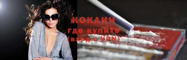 хмурый Зеленодольск