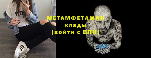 хмурый Зеленодольск
