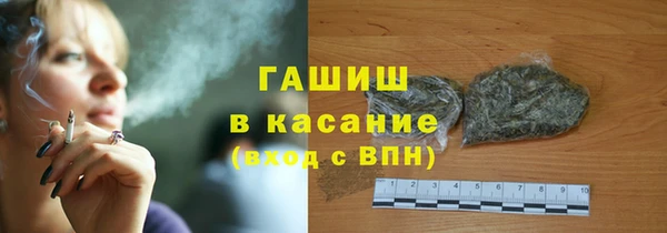 хмурый Зеленодольск