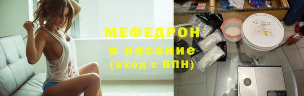 метадон Зеленокумск