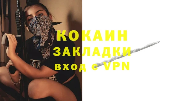 хмурый Зеленодольск