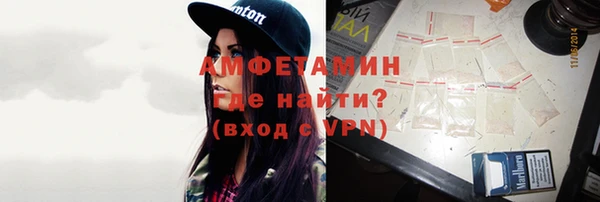 метадон Зеленокумск
