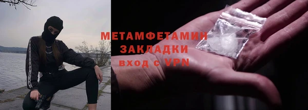 хмурый Зеленодольск