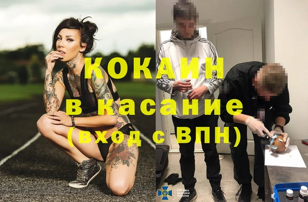 марки nbome Зерноград