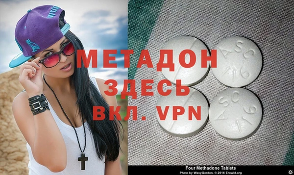 хмурый Зеленодольск