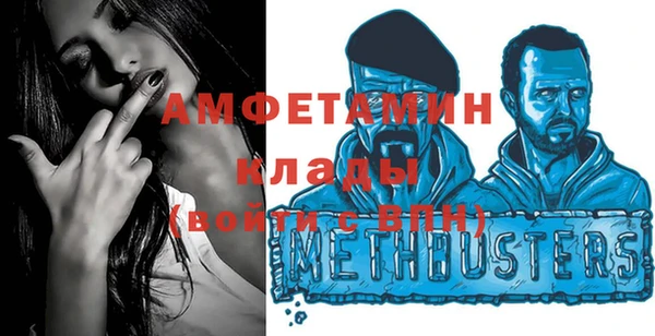 хмурый Зеленодольск