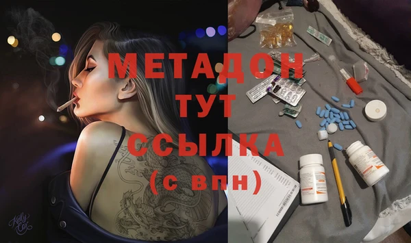 хмурый Зеленодольск