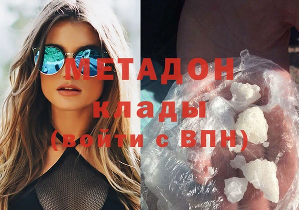 хмурый Зеленодольск