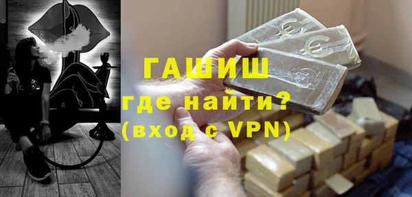 метадон Зеленокумск