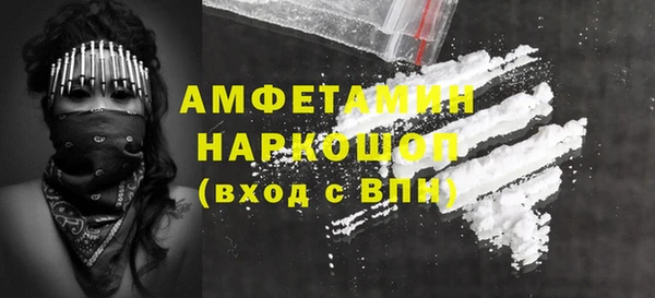 метадон Зеленокумск