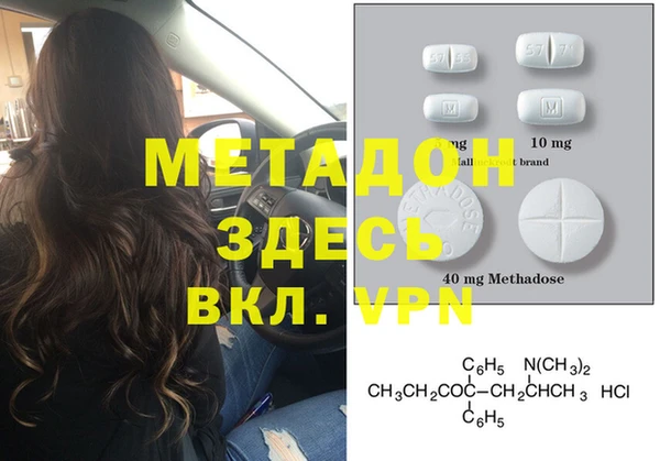 хмурый Зеленодольск