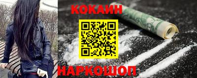 таблы Ирбит