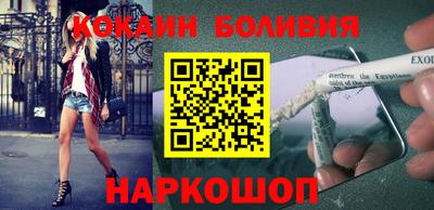 мефедрон мука Ипатово