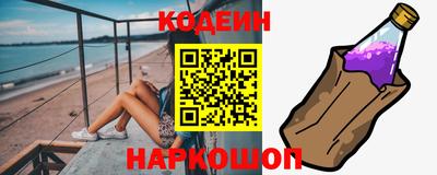таблы Ирбит