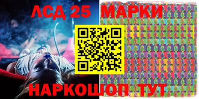 мефедрон мука Ипатово