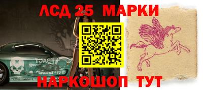 таблы Ирбит
