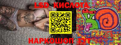 таблы Ирбит