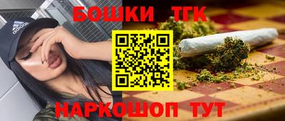 мяу мяу кристалл Изобильный