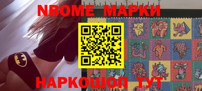 мефедрон мука Ипатово