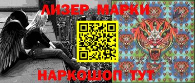 таблы Ирбит