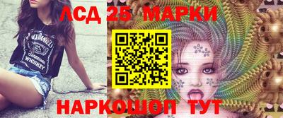 таблы Ирбит
