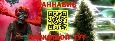 мяу мяу кристалл Изобильный
