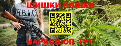 мяу мяу кристалл Изобильный