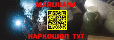 мефедрон мука Ипатово