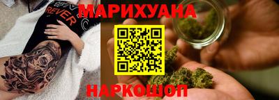 мефедрон мука Ипатово
