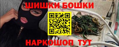 мяу мяу кристалл Изобильный