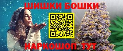 таблы Ирбит