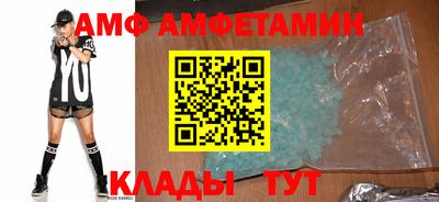 мефедрон мука Ипатово