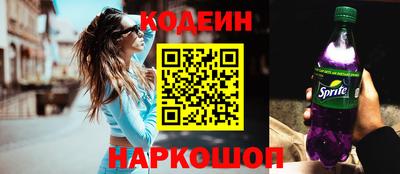 мефедрон мука Ипатово