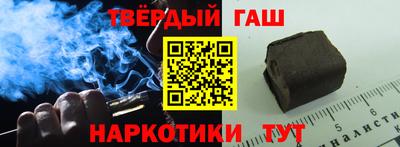 мефедрон мука Ипатово