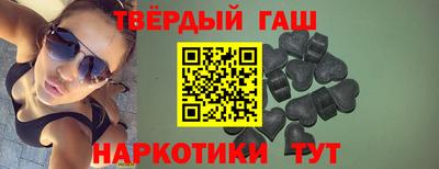 таблы Ирбит