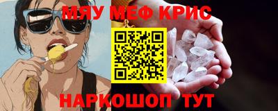 скорость Камышлов