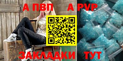 дмт Канаш