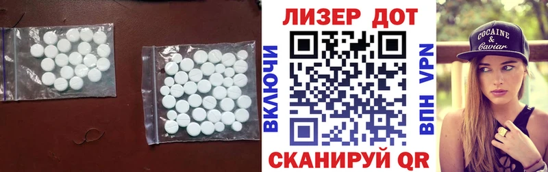 OMG сайт  Саянск  Лсд 25 экстази ecstasy 