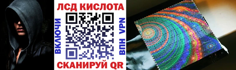 купить наркотики цена  Саянск  Марки NBOMe 1,5мг 